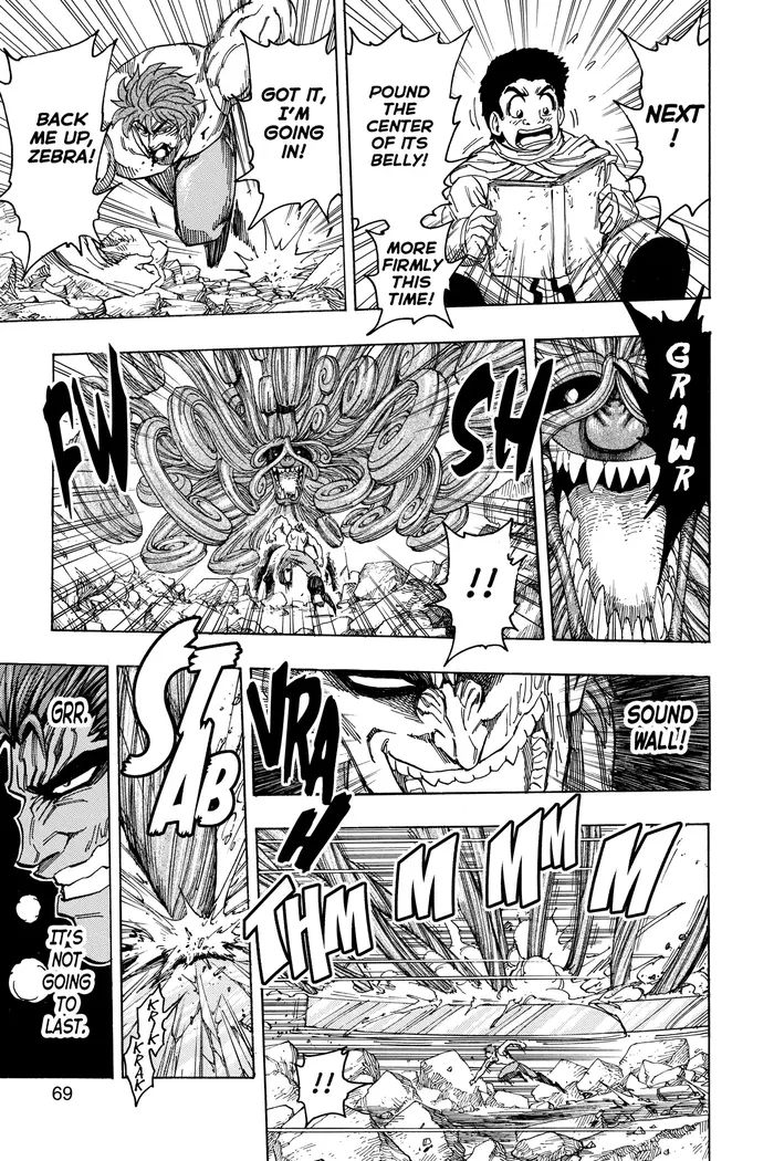 Toriko Chapter 138 image 09_optimized